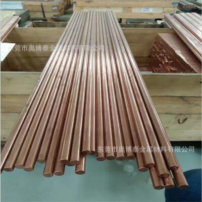 C5191易切削磷铜棒，QSn6.5-0.1锡磷青铜棒 1~200mm质量可靠 。