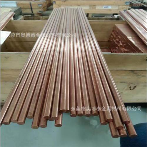C5191易切削磷铜棒，QSn6.5-0.1锡磷青铜棒 1~200mm质量可靠 。