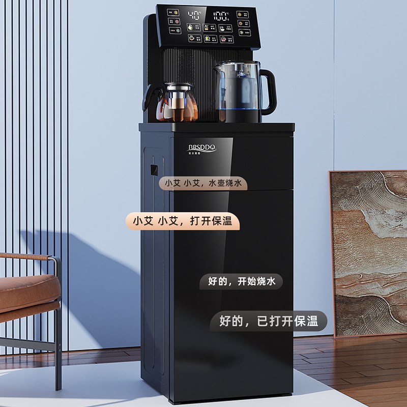 贝尔斯顿智能茶吧机家用下置水桶全自动多功能2024新款立式饮水机