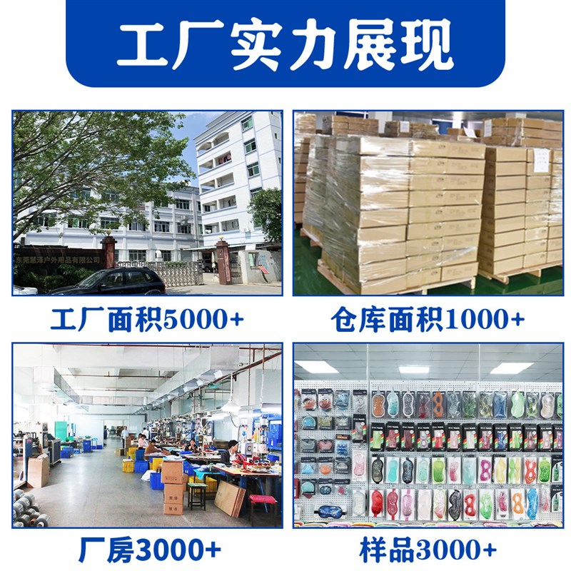 跨境货源冷热敷凝胶冰袋腰部腰椎冰敷理疗袋护腰绑带凝胶包批发