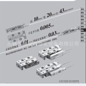 MXJ4 SMC气动滑台MXJ4 MXJ6 MXJ8