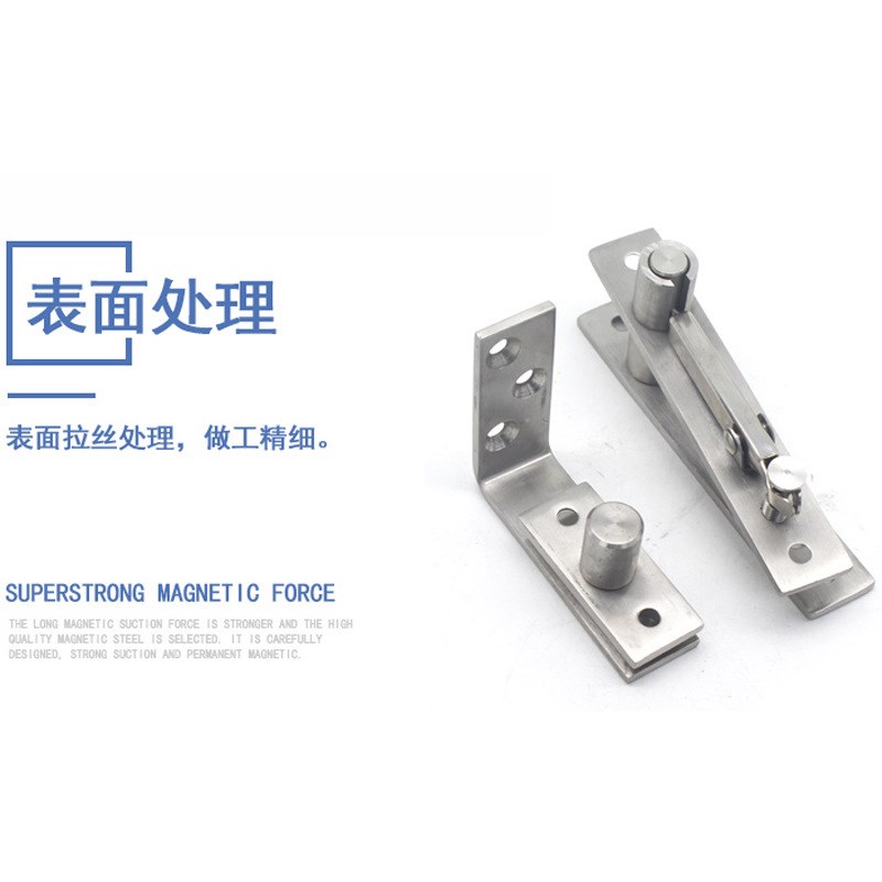 不锈钢铰链自动回双开门合页吧台门铰链半腰门合页双向牛仔门转轴