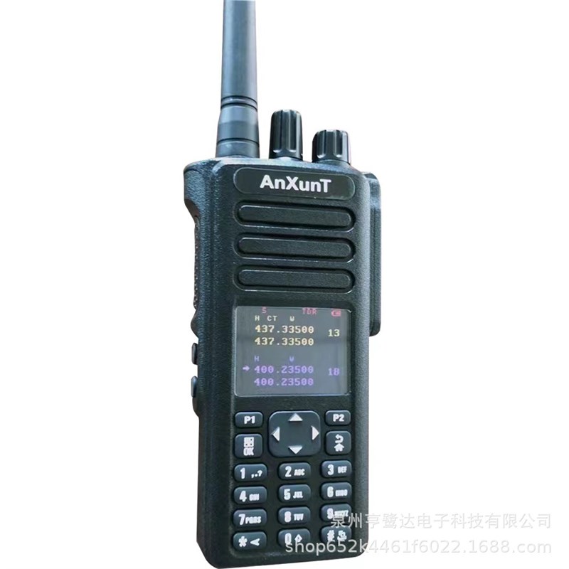 跨境对讲机大功率户外远距离地下室三层用超长待机双段双频道接收