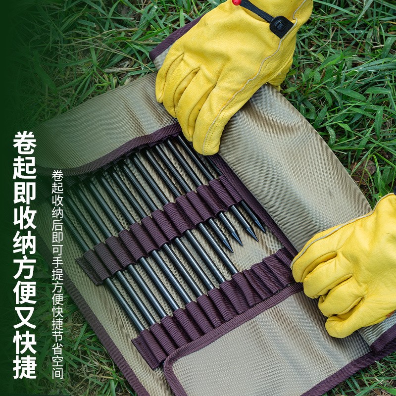 户外露营帐篷地钉收纳包天幕配件固定营钉锤子风绳工具整理包套装