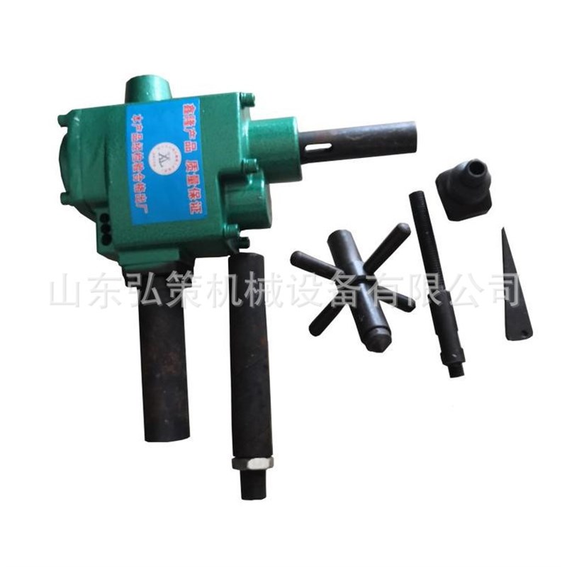 手持式气动钢轨钻孔机ZK19  气动轨道打孔机ZK19  轨道打眼机现货