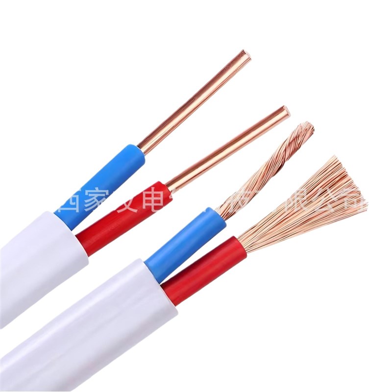 家友纯铜芯电线家用软线扁线2 3芯2.5 1.5 4 6平方平行单股扁线