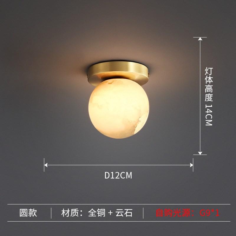 全铜现代简约别墅云石过道吸顶灯新中式玄关灯书房灯