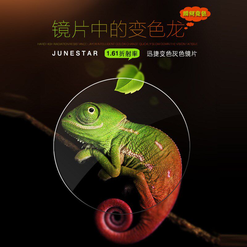 单反相机37-82mm kit滤镜套装 9IN1 CPL+UV+FLD+近摄1/2/4/10