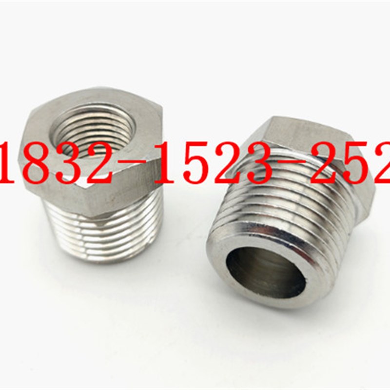 304不锈钢异径六角外丝接头 对丝 公制螺纹大小头M20*1.5-M30*1.5