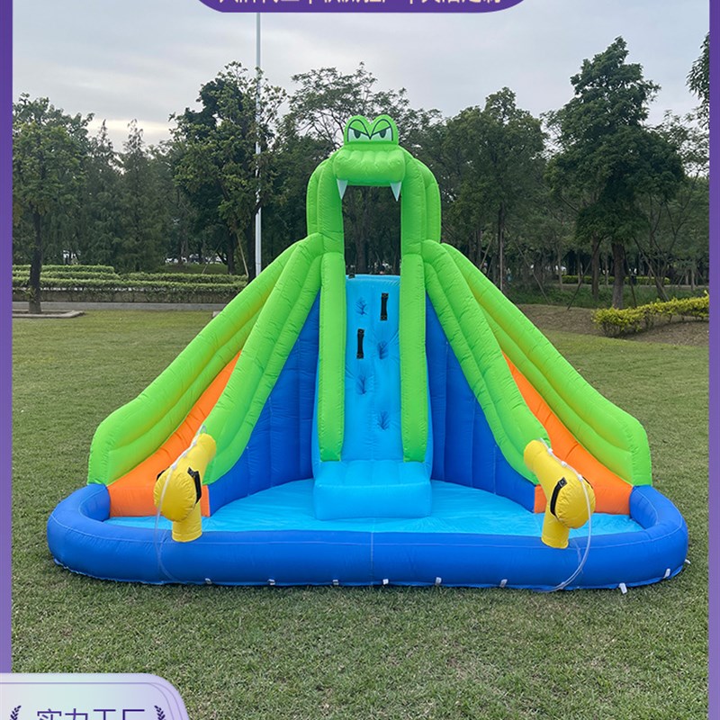 跳迪室内儿童充气城堡小型充气滑梯户外攀岩玩水淘气堡游乐设备厂