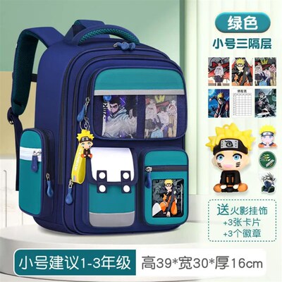 韩版轻便简约24新款女邵东小学生书包儿童3-6年级school bag减负