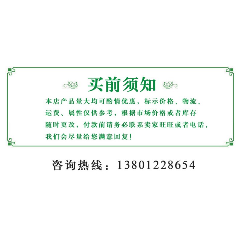 经纬仪 高精度上下电子激光经纬仪 防雷装置安全检测专业仪器设备