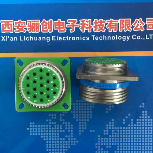 J599圆形航插件J599/20FC98PLA J599/20FC98PLN J599/20FH35PLA
