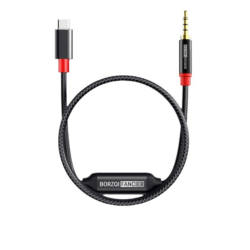 BORZQI双通道立体声384K32Bit双向HIFI音频对录线适用游戏AI直播