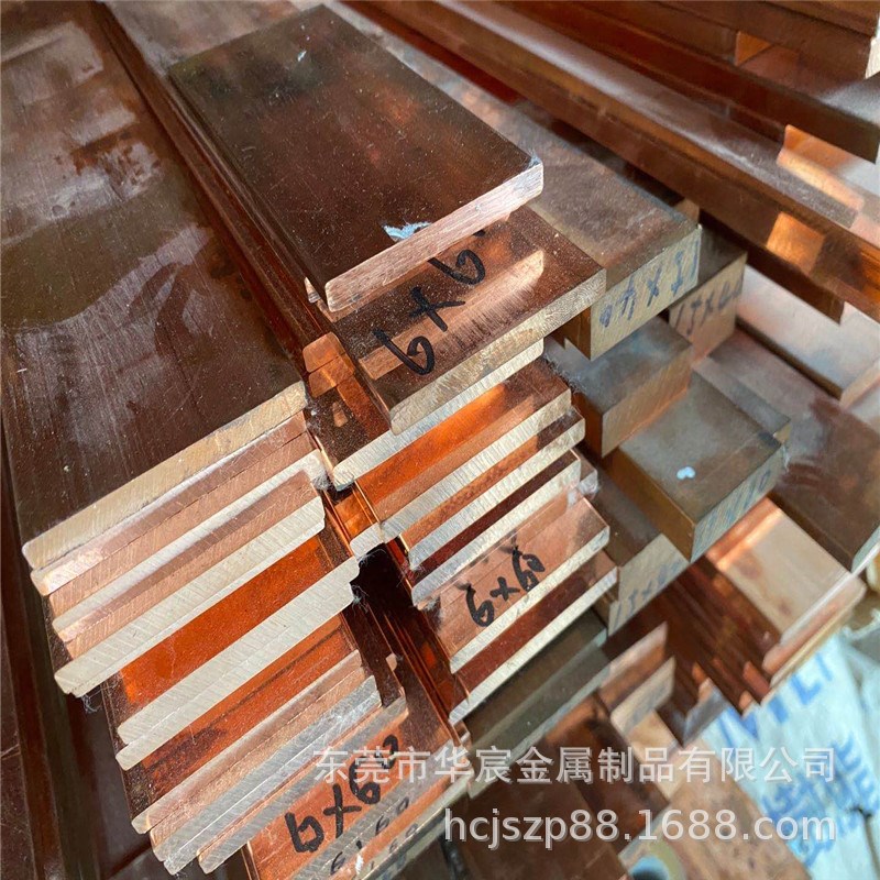 T2导电紫铜条 配电柜镀锡紫铜排 5x40 12x50 3x25 电力铜母红铜排