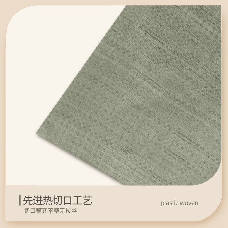 编织袋卷材单层布卷塑料包装袋缠绕打包蛇皮袋子塑料桶布桶料