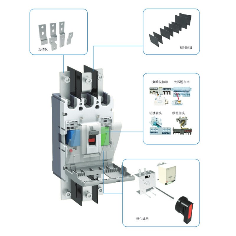 上海人民上联原装RMM1/RMM2/RMM3-125S/3300 100A塑壳断路器现货