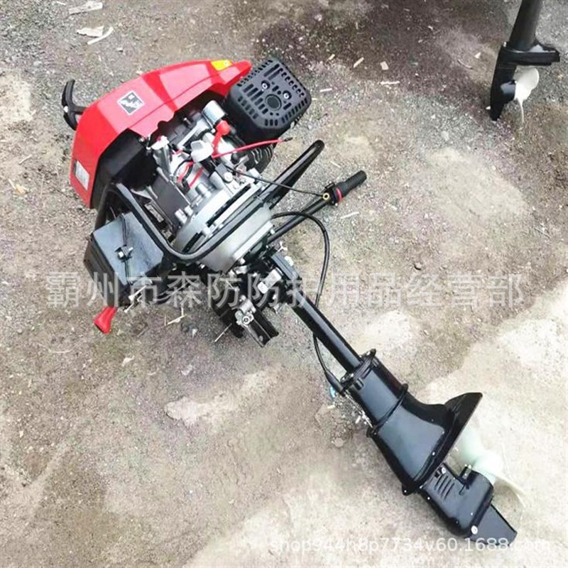 防汛抗洪船外机挂浆海的船外机4冲程机型橡皮艇玻璃钢船马达