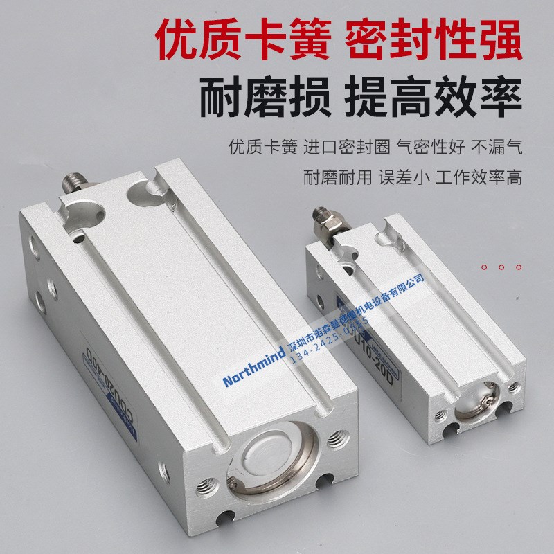 SMC型CDU10 16 CDU6-5D-10D-15D-20D-25D-30D-40D-50D-CU6 32气缸