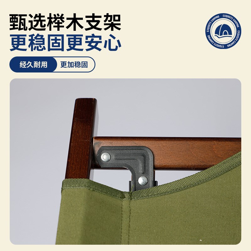 工厂户外行军床加大型蛋卷桌户外多人桌子双用