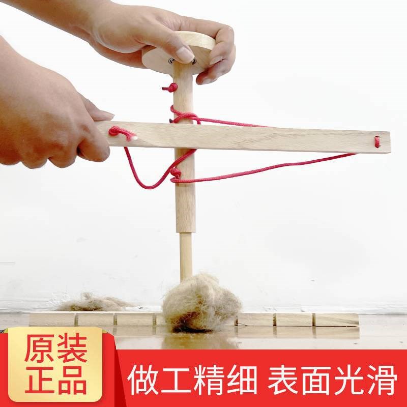 钻木取火 燃火生火工具户外取火器 野营生火取火装备拓展训练道具