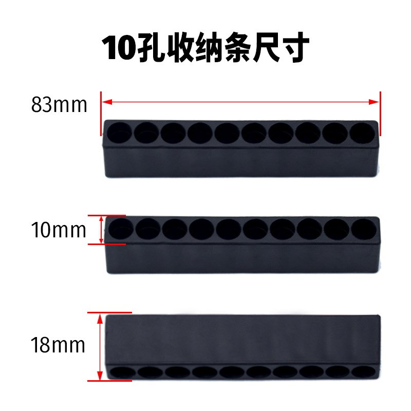 SGS 规格齐全本色电动起子头组合套装S2强磁套装单头十字风批头