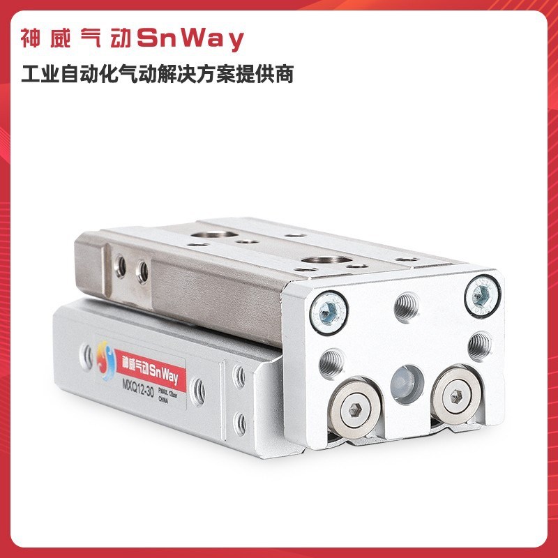 SMC型直线滑台气缸X轴位臂数控切割送纸机导杆