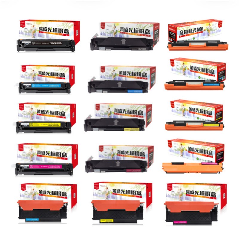 莱盛光标LSGB-CF410A CF500A CF510A W2040A CE310A CF210A 硒鼓