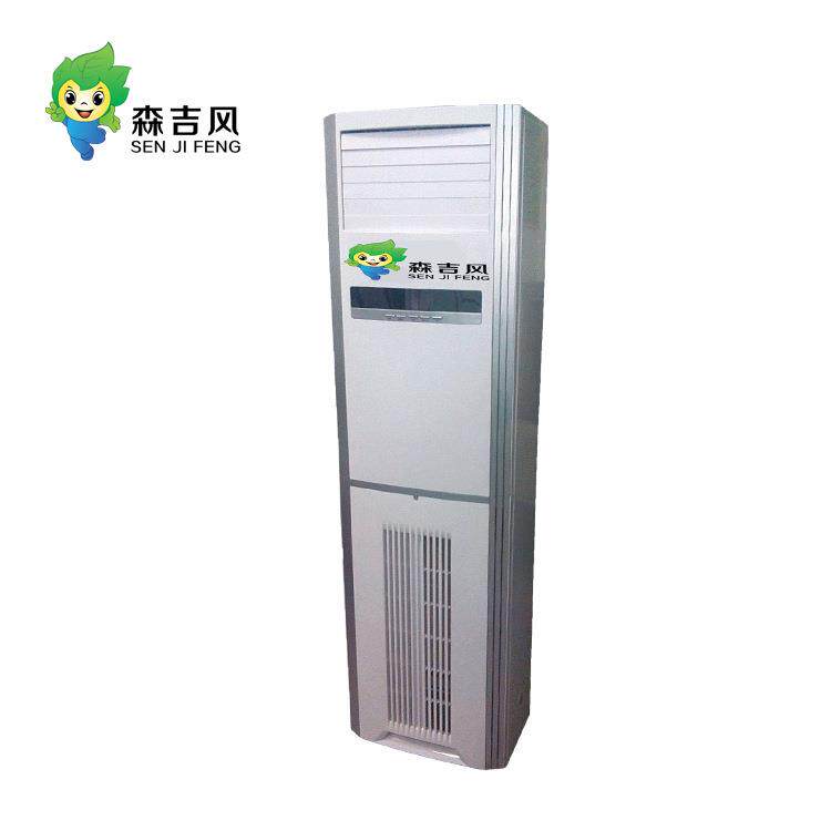 武汉立式空气净化器,商用空气净化机 营业厅除尘环保设备
