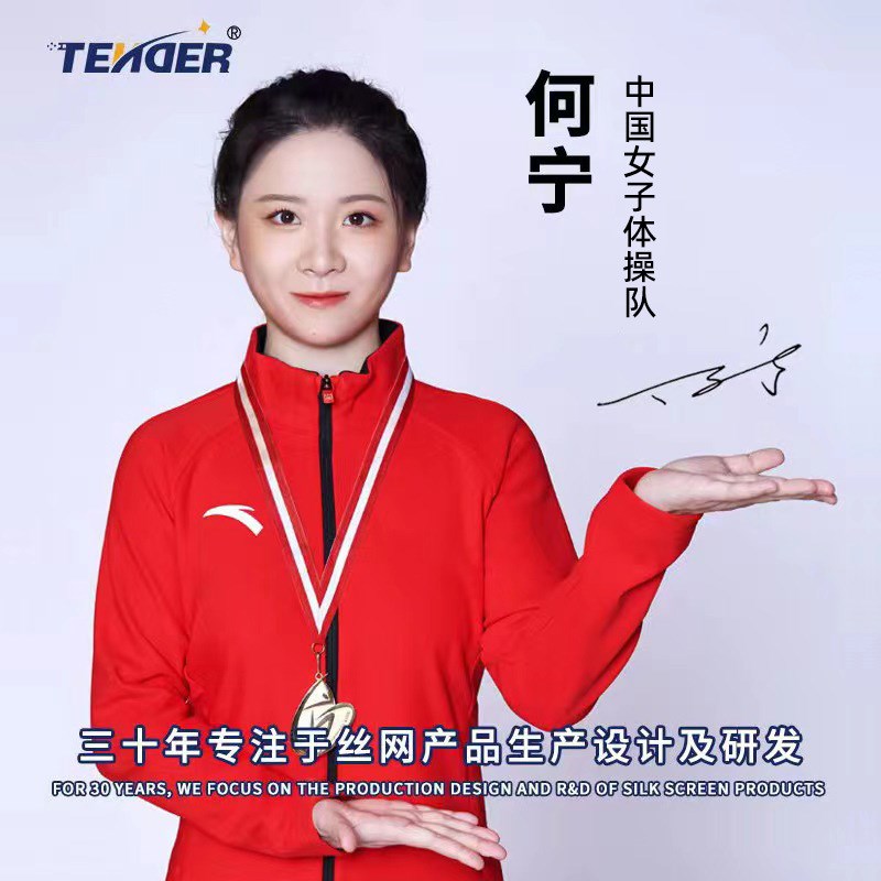 定做80目不锈钢丝网布合金过滤网片现货编织网304 316L不锈钢筛网