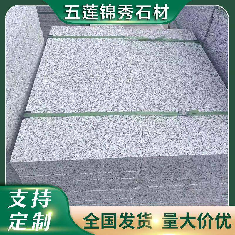 芝麻白荔枝面火烧板花岗岩石材室内外建筑干挂地铺石白锈石板材,基础建材,其它,淘宝优惠券,粉丝福利购,淘宝优惠卷