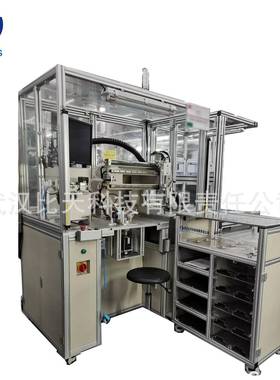 智能制造检测解决方案支持1200A电流和1us脉宽测量功能扩展接口