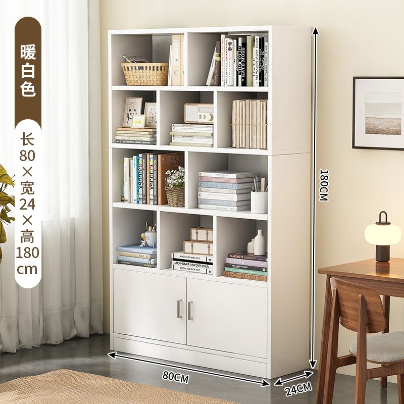 书架落地置物架靠墙家用客厅学生卧室书柜储物柜收纳柜全屋,住宅家具,书架,淘宝优惠券,粉丝福利购,淘宝优惠卷