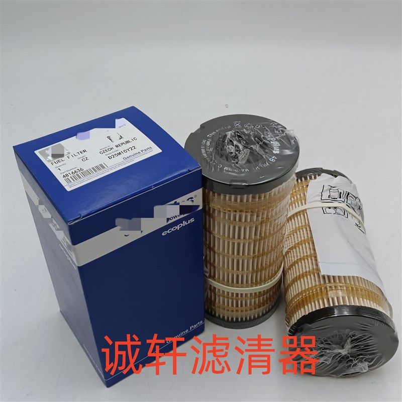 工程机械设备配件挖掘机液压油滤芯滤清器过滤器4309229M1滤芯