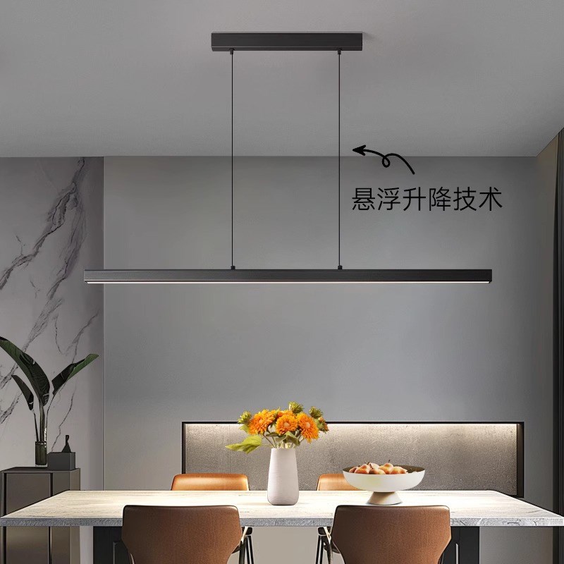 可升降护眼一字餐厅吊灯简约现代极简创意吧台餐桌饭厅办公室吊灯