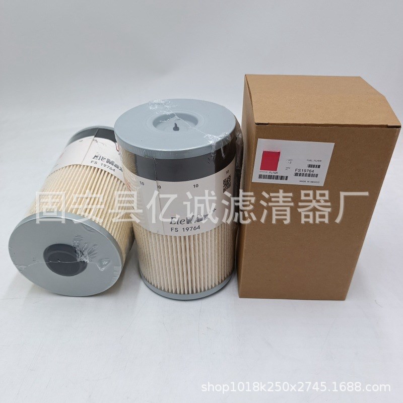 供应工程机械矿山发电机组滤清器过滤器FS19732柴油滤芯