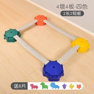 幼儿园前庭运动体能家用触觉平衡板儿童独木桥平衡木感统训练器材