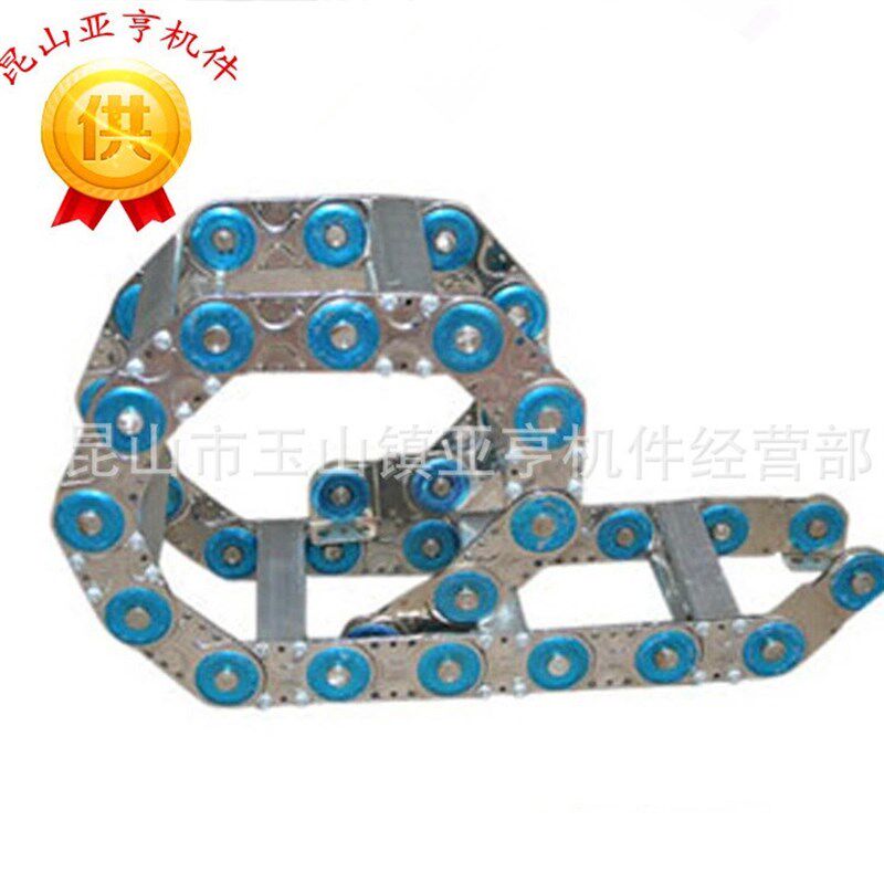 直供钢制拖链 打孔线缆坦克链 不锈钢金属拖链线缆导向防护槽