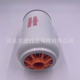 FS36230柴油滤芯工程机械设备发电机组滤芯 油水分离器柴油滤芯