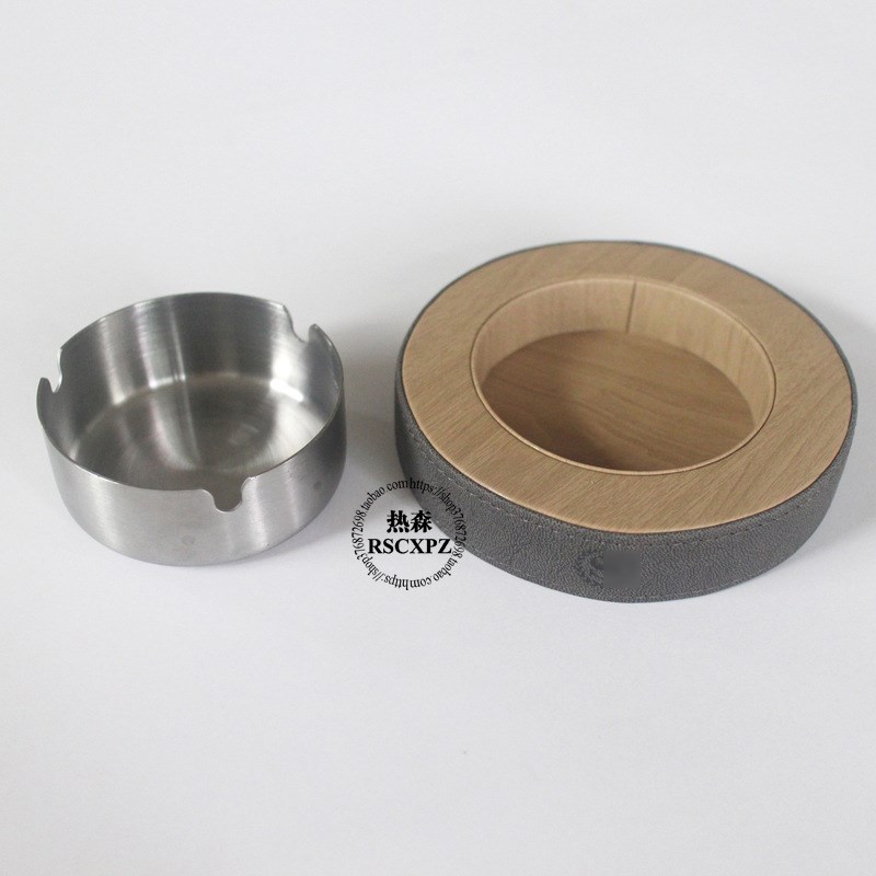 烟灰缸不锈皮革酒店客房皮件烟灰缸可拆洗创意礼品可可印LOGO