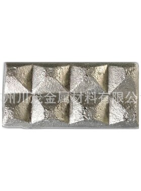 供Al1Be铝铍1合金块 铝铍5合金锭Al5Be 铝铍中间合金锭 铝铍3合金