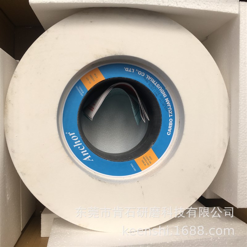 现货Anchor嘉宝无心磨 平面磨 外圆磨 大水磨 金刚石CBN SDC砂轮