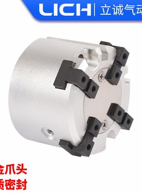 二爪三爪四爪气动卡盘手指夹紧气缸MHSMHSL MHSH2/3/-16D厂家