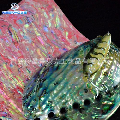加工140x240mm可弯曲软贝壳纸 乐器家具首饰盒装饰薄片天然贝壳纸