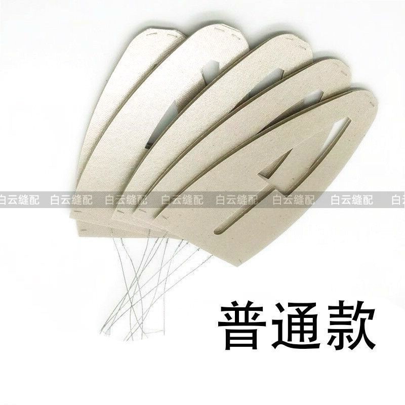 上海红星/红心老式电熨斗芯烫斗配件 云母加热片发热片500W/700W,居家布艺,缝纫机,淘宝优惠券,粉丝福利购,淘宝优惠卷