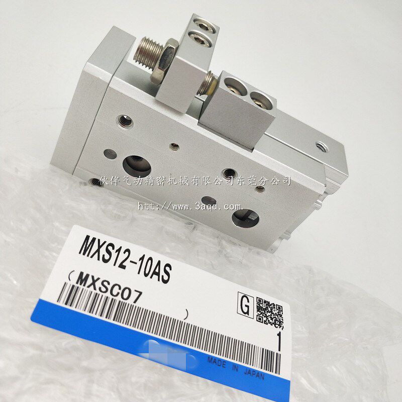 伙伴气动全新滑台气缸MXS12-20/MXS12L-20A/B/AS/BS/F/R/P/ASBTF