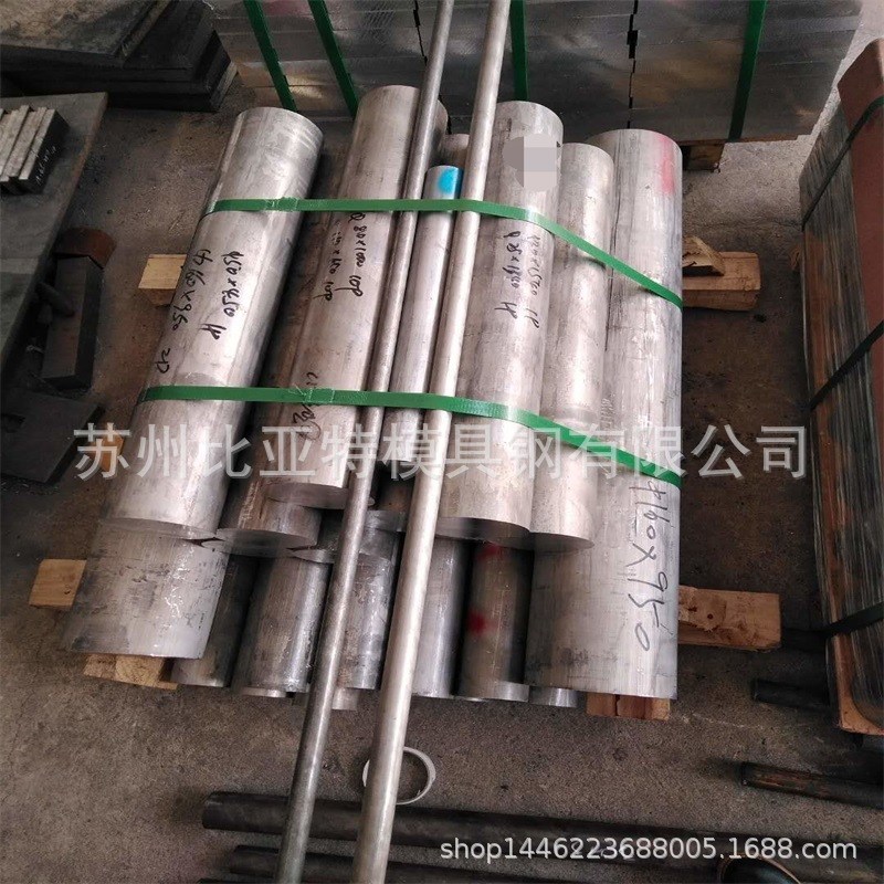 比亚特现货供应440C不锈钢圆棒 440C不锈钢板 苏州440C模具钢