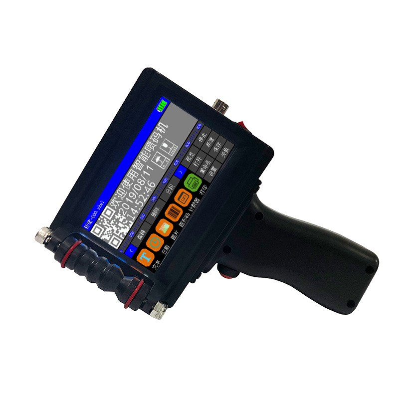 ZK1681S升级版 手持式智能喷码机流水号日期图形小型喷墨打印机