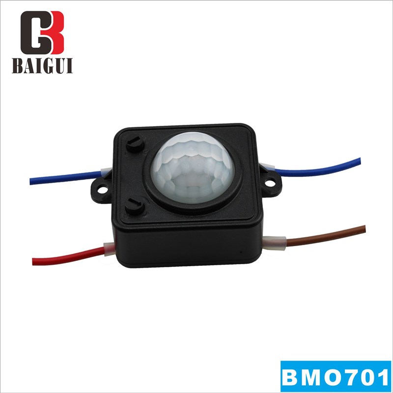 供应内置红外人体感应器&感应模块BMO704,CE认证,符合UL&ROHS
