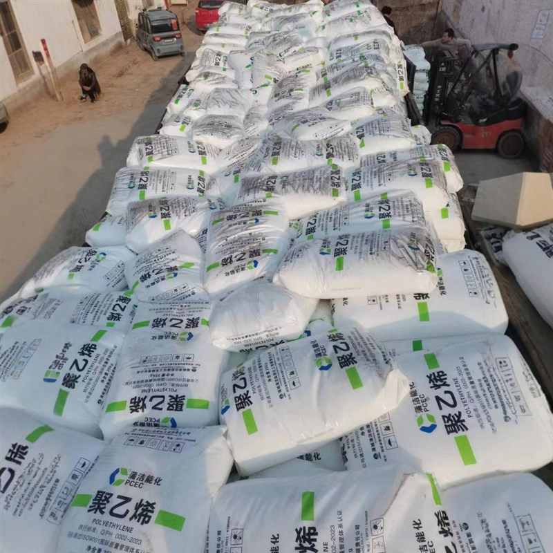 机用缠绕膜现货工业拉伸缠绕膜pe透明运输打包保护膜自粘缠绕